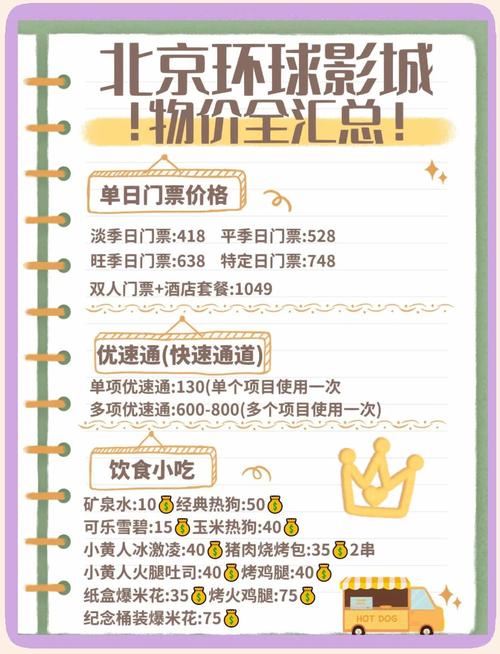 2023国产精品毛片的相关介绍