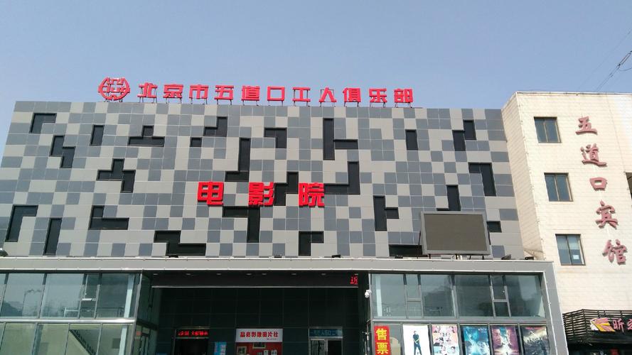 按摩三级av的相关介绍