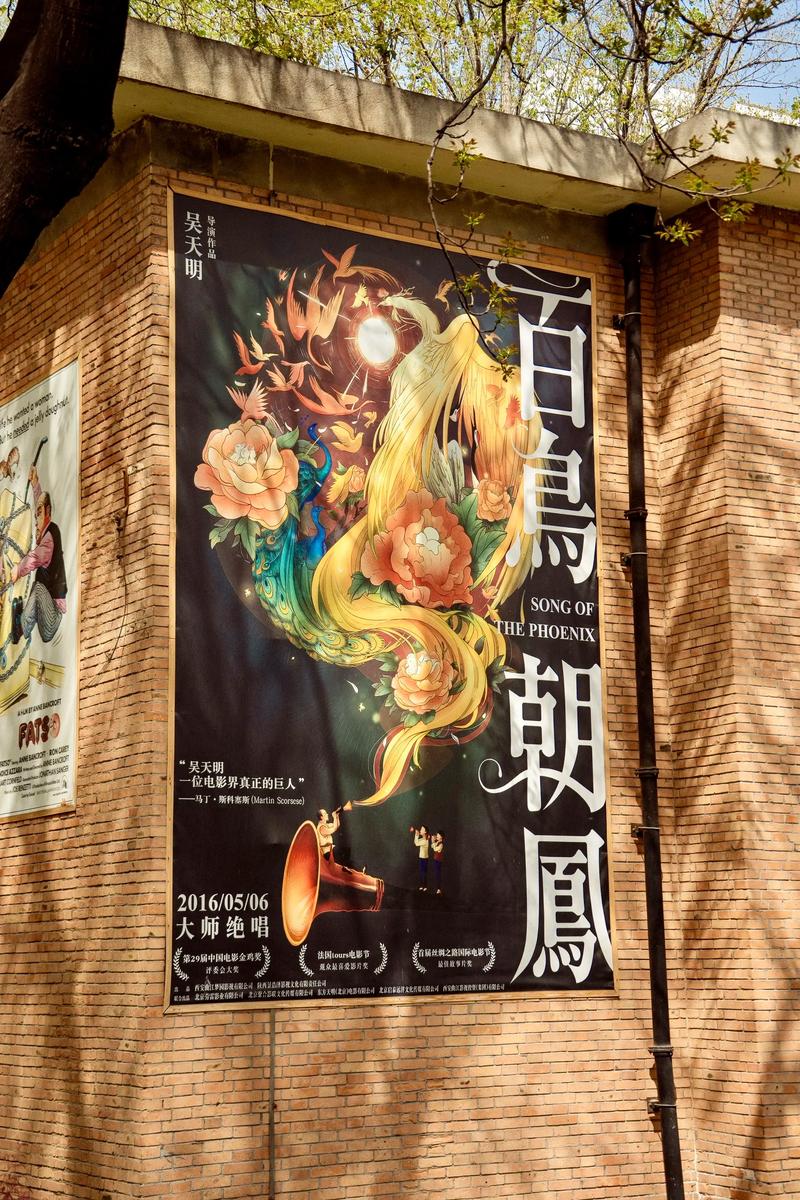 www.男人午夜天堂.com的相关介绍