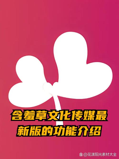 妖精影院的相关介绍