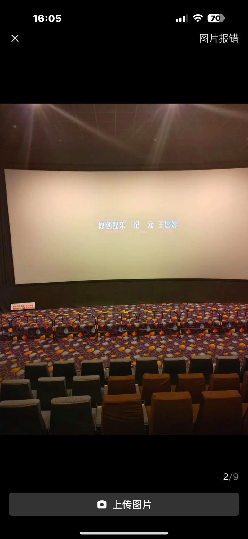 18禁勿入午夜网站入口的相关介绍