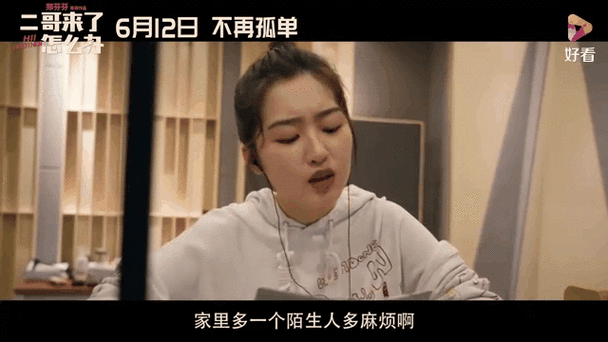 少妇综合av的相关介绍