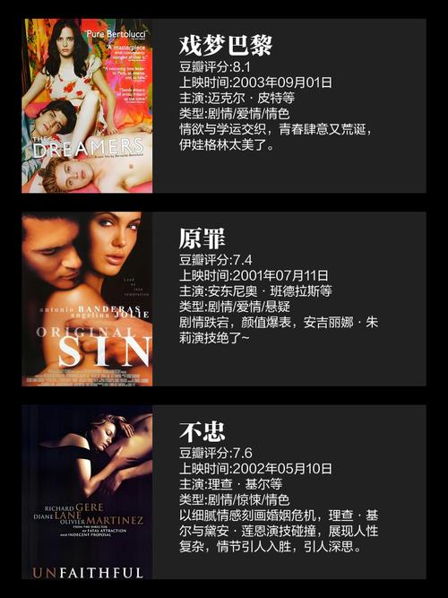 草蜢影院在线观看免费高清的相关介绍