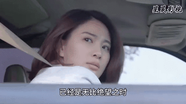 人妻少妇的的相关介绍