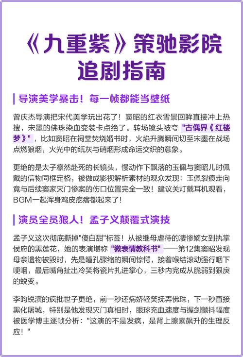 黄色录像女人网站的相关介绍