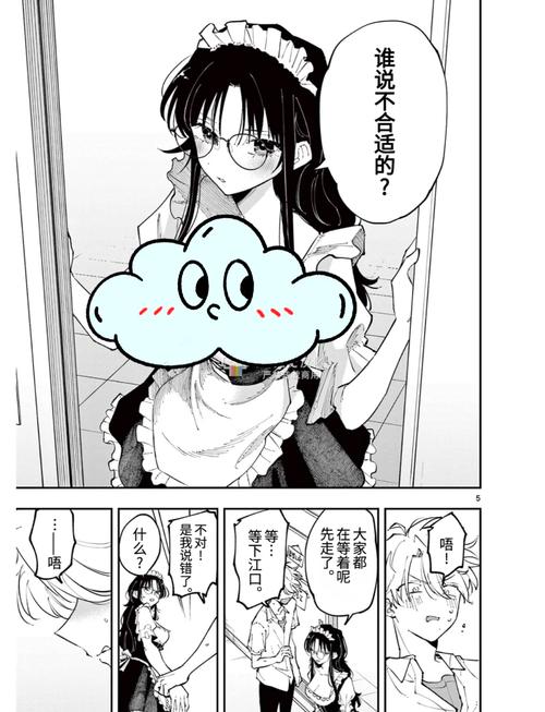 色琪琪影院色原网址20的相关介绍