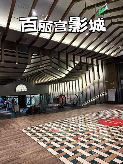 2019手机版光棍影院免费院的相关介绍