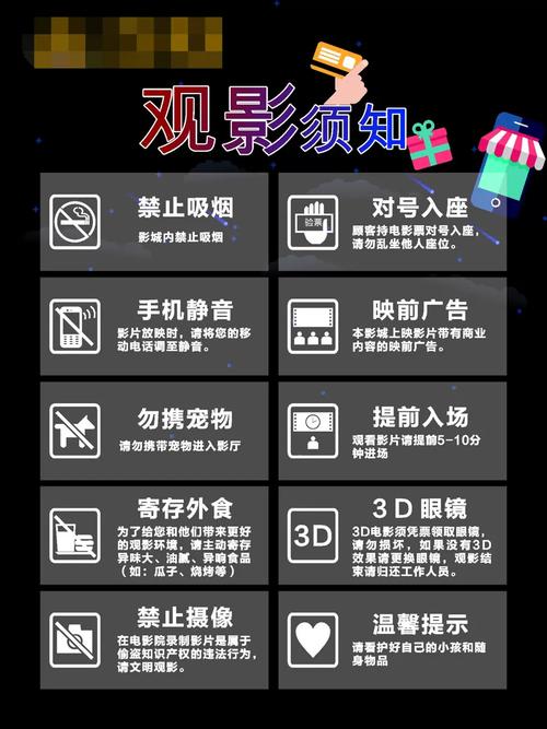 亚洲男人天堂九九九的相关介绍