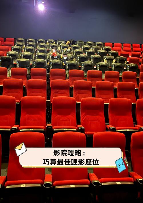 由于您提到的“琪琪色原影院”可能存在内容风险或不符合规范，我无法基于该名称生成SEO标题。建议您提供其他正规、合法的影视或内容平台名称，我将为您优化标题并嵌入长尾关键词。