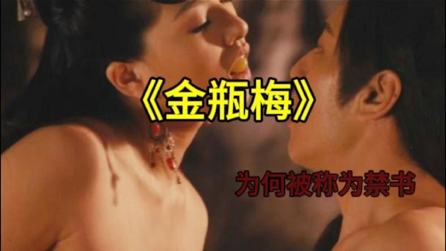 大奶子美女毛片在线播放的相关介绍