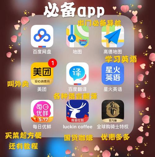 老师操女孩子视频的相关介绍