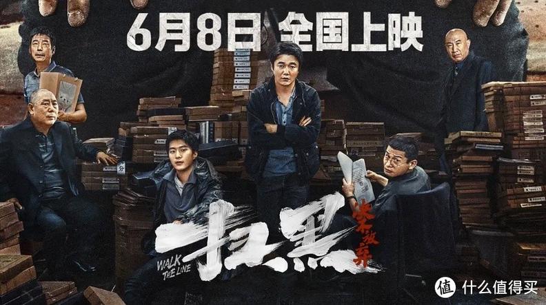 欧美成人怡红院一区二区的相关介绍