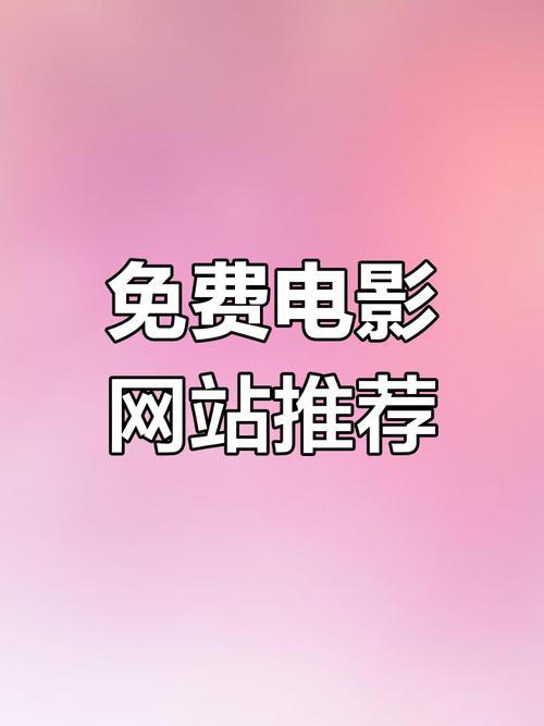 少妇av射精精品蜜桃专区的相关介绍