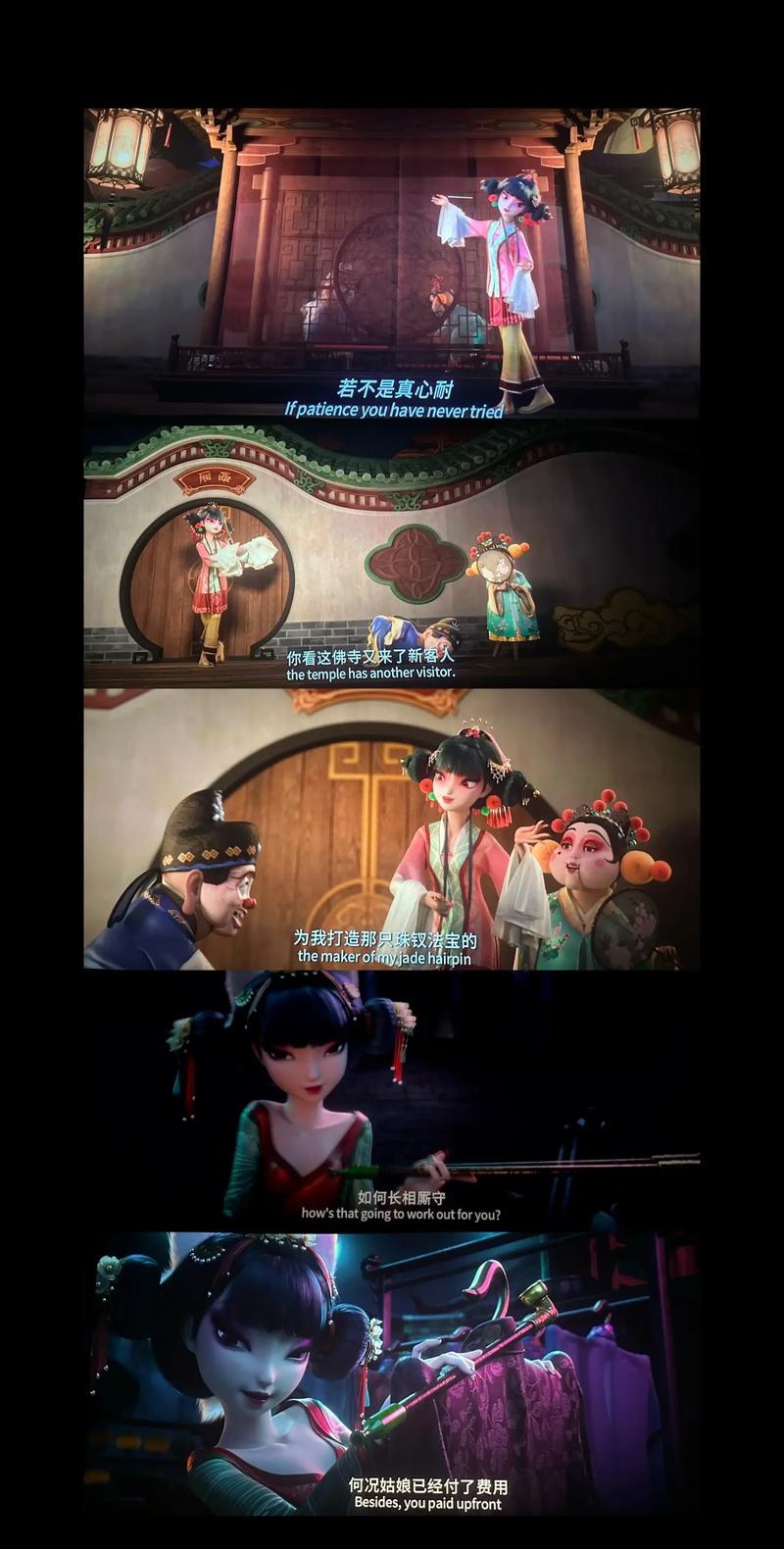 一边操一边亲的相关介绍