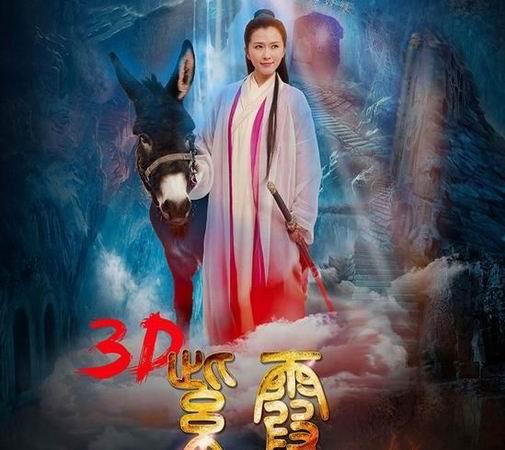 无线家庭影院的相关介绍