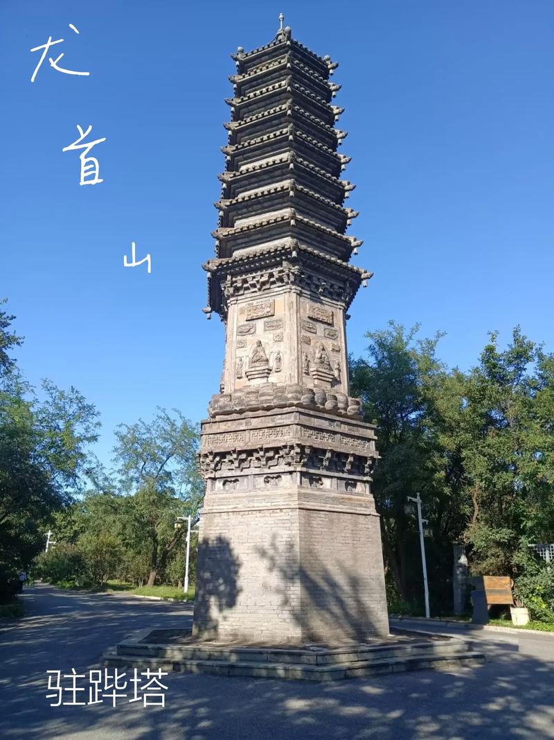 无限影院的相关介绍