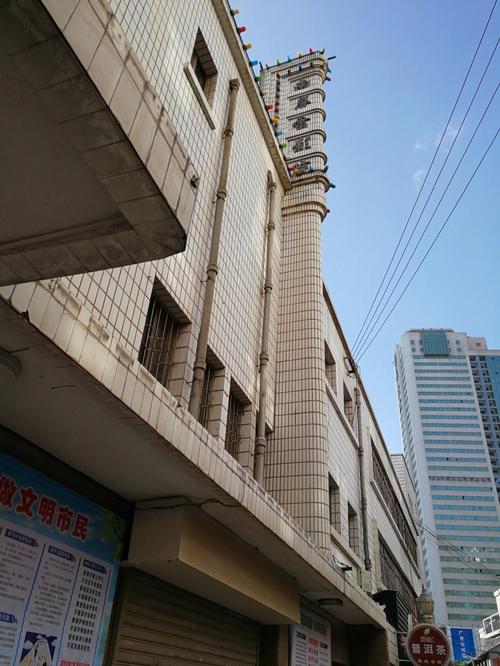 淫片久久久久久的相关介绍