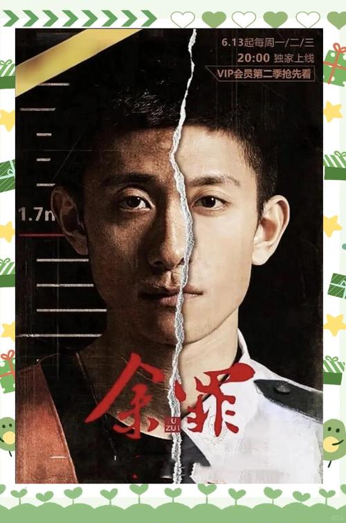 男人 天堂 久久的相关介绍