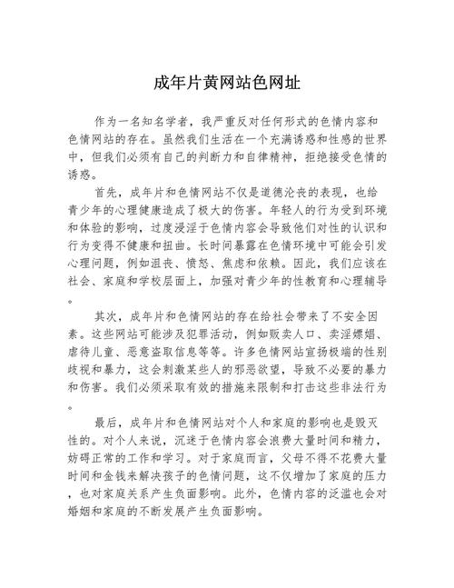 老电影院的相关介绍