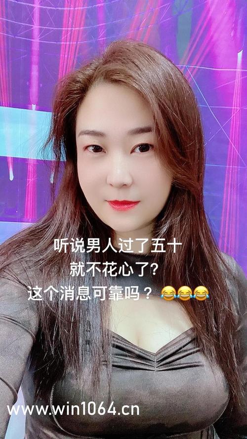 女性阴道流黄色分泌物的相关介绍