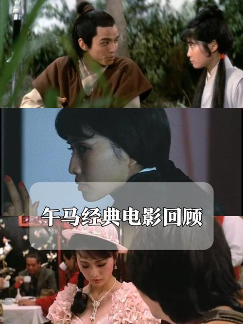 神马影院午夜dy888的相关介绍