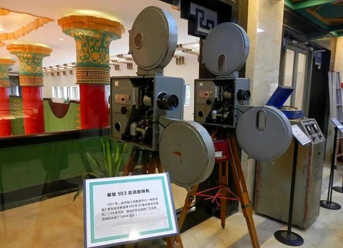 仓井空影院的相关介绍
