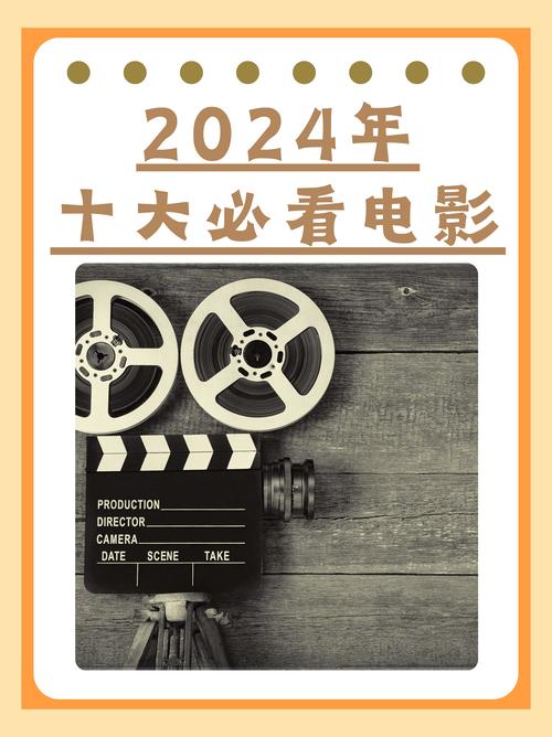 303毛片基地的相关介绍