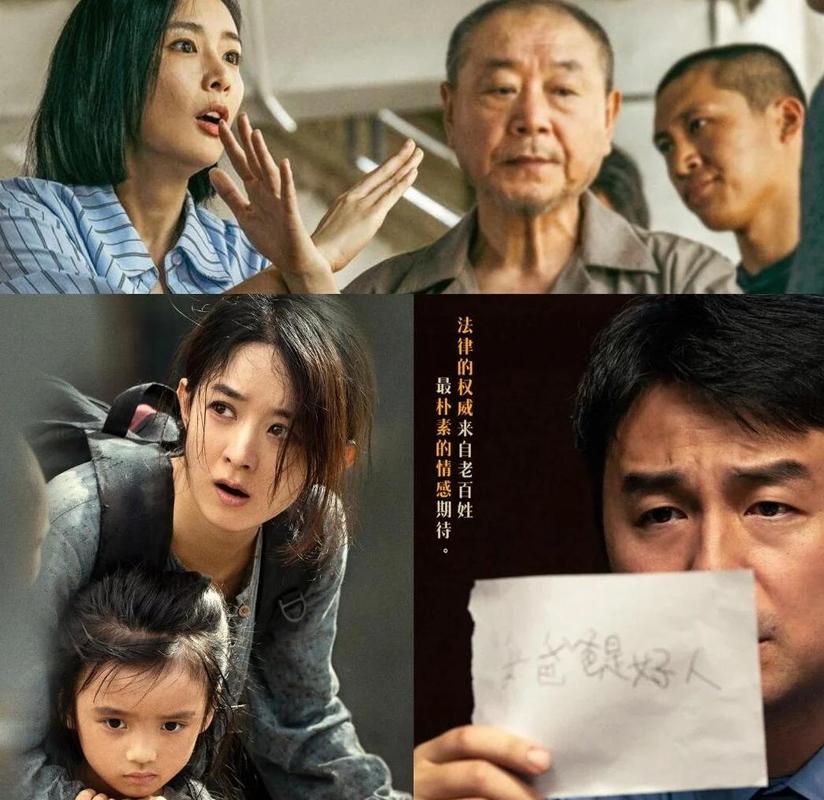 jk黑丝黄片的相关介绍