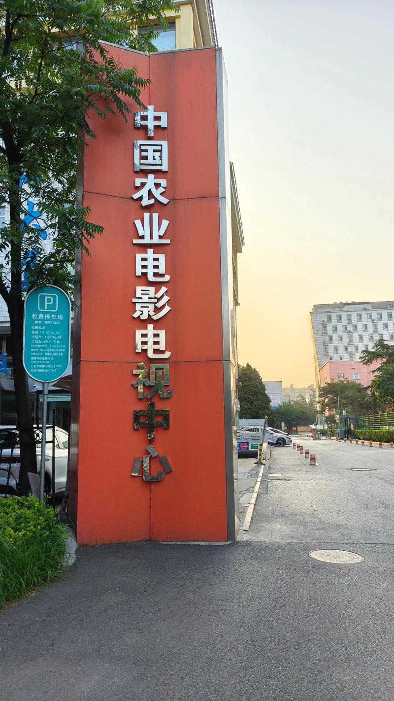 禁止18黄色免费网站的相关介绍