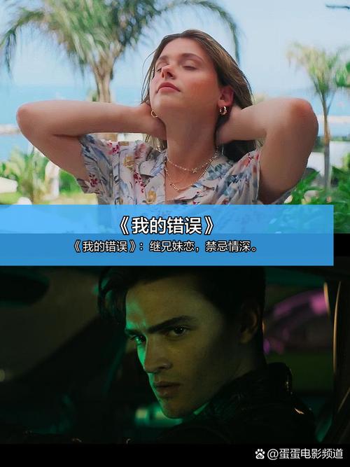 家庭影院技术的相关介绍