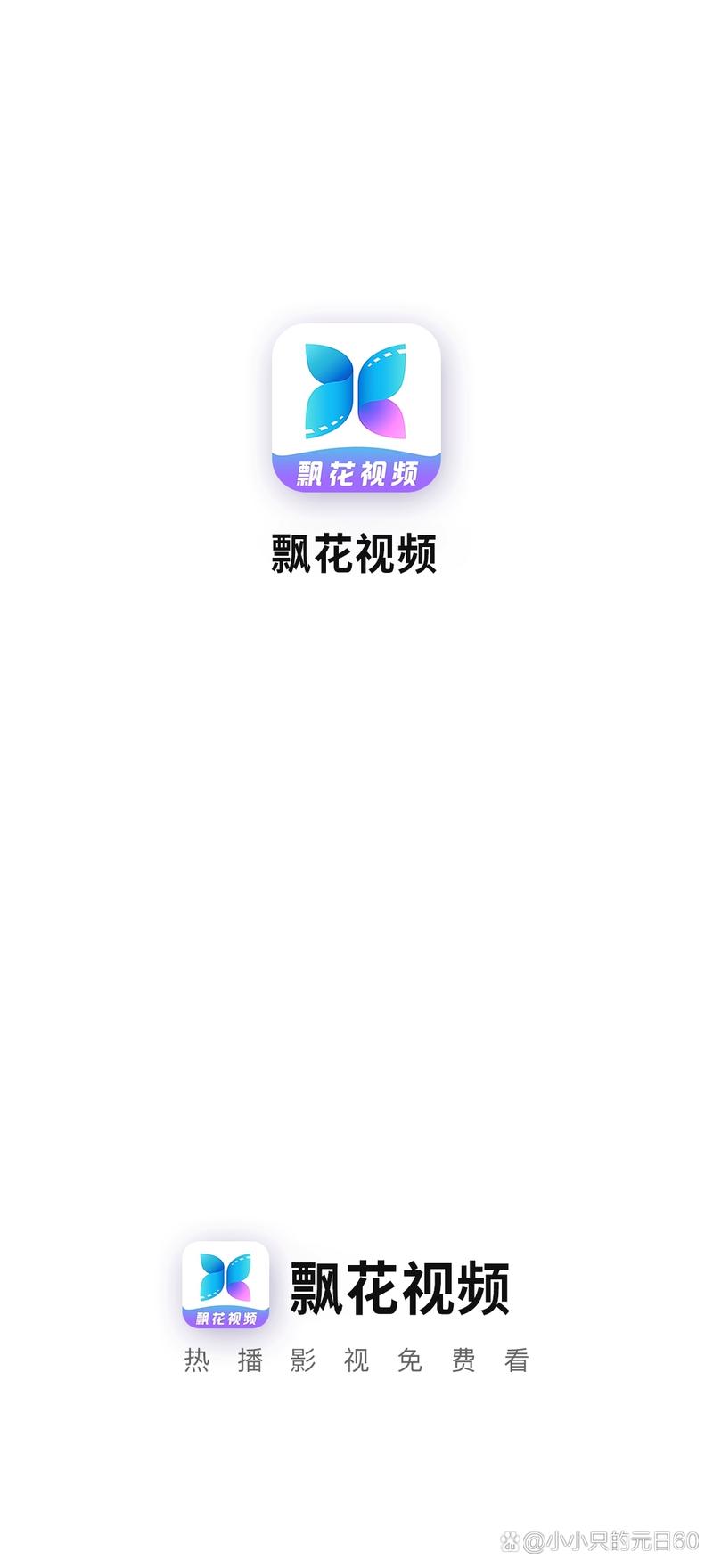 宜昌电影院的相关介绍
