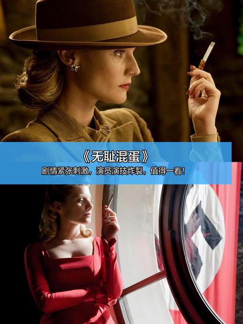 操人动漫的相关介绍