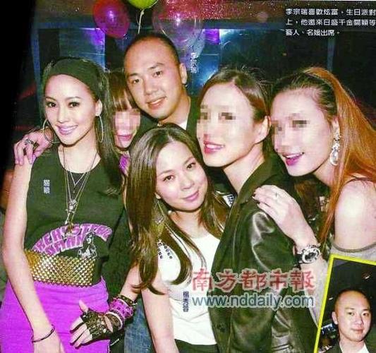 第二影院的相关介绍