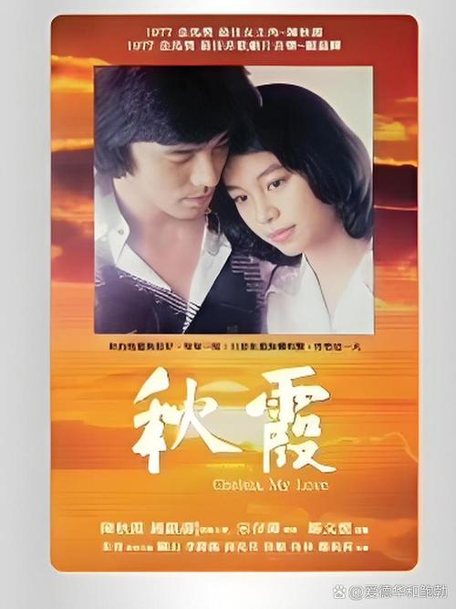 久久人妻少妇嫩草.av的相关介绍