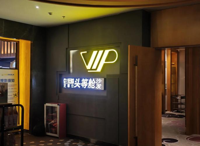av黑丝免费的相关介绍