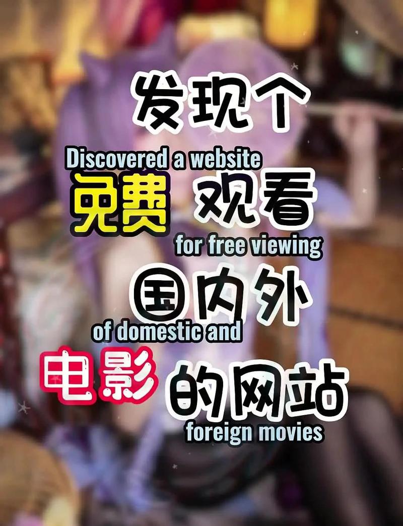 迅雷电影院在线播放版 - 2025最新高清在线观看资源 | 免下载直接看大片 | 迅雷影院手机版