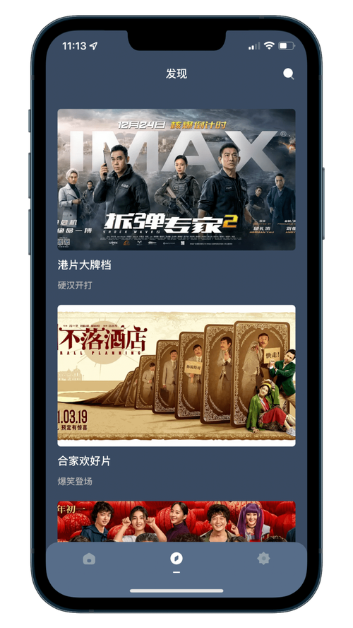 gogo人体艺术美女大尺度摄影的相关介绍