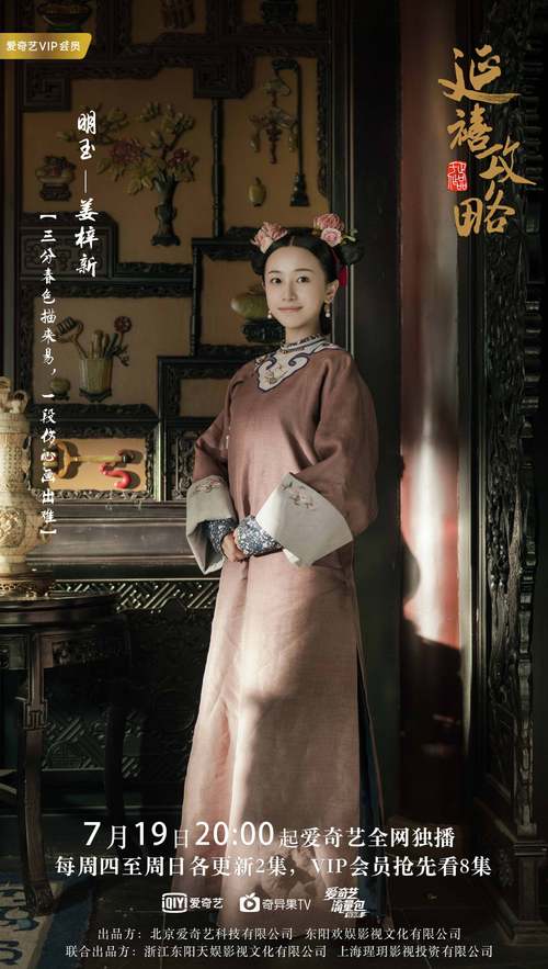 女性下面分泌物黄色是什么原因的相关介绍