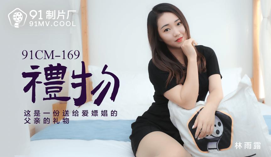 天天影院网的相关介绍