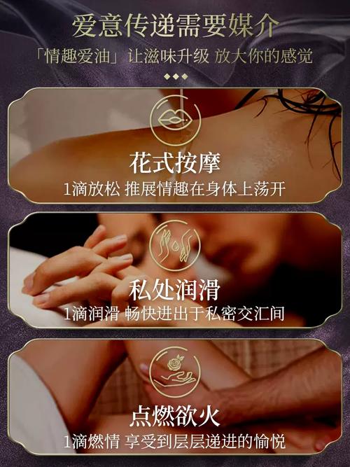 久久出品欧美的相关介绍