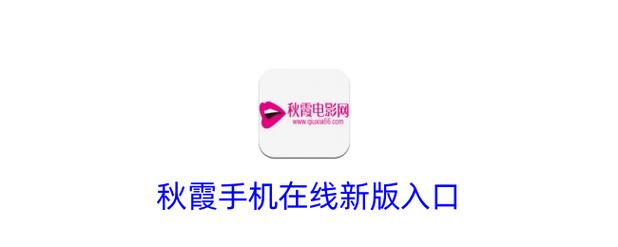 国产丝袜av在线的相关介绍