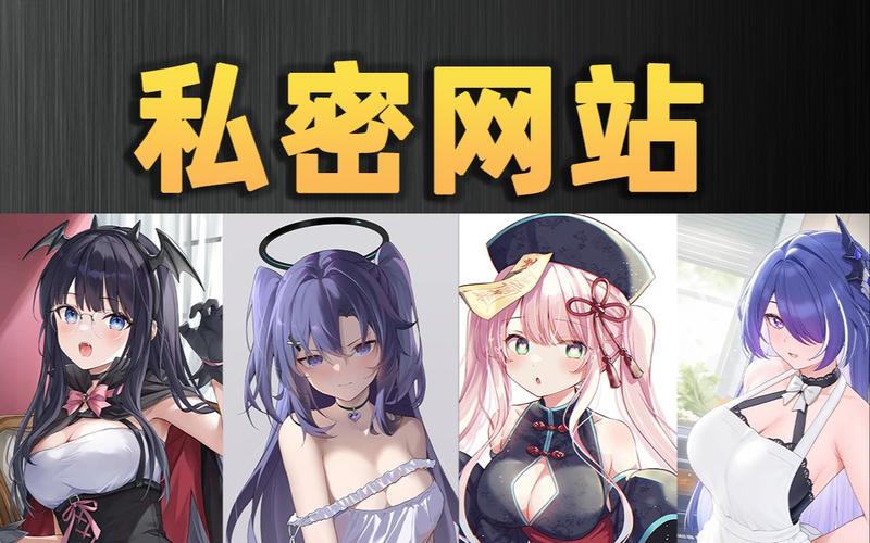 少妇的av的相关介绍