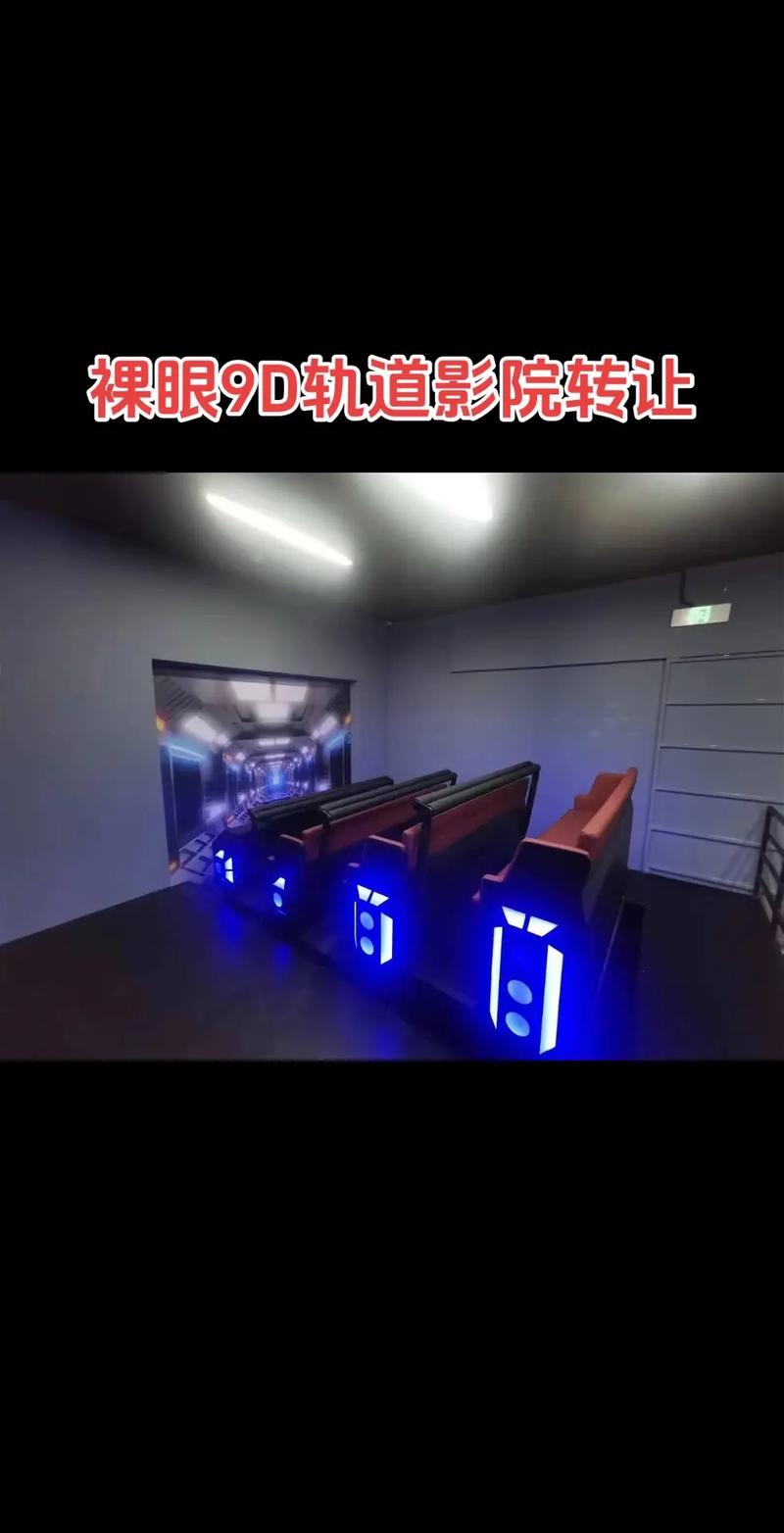 啪啪影院新网址的相关介绍