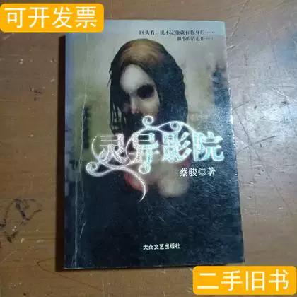 黄色大尺度图片的相关介绍