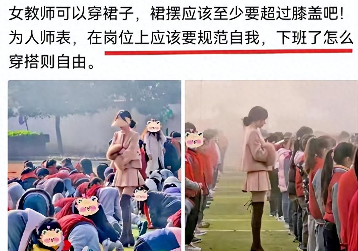 潦草影院的相关介绍