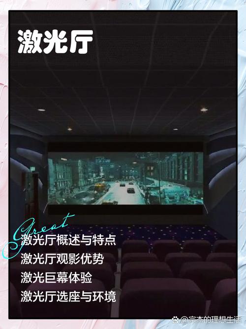 eeuss影院首页的相关介绍