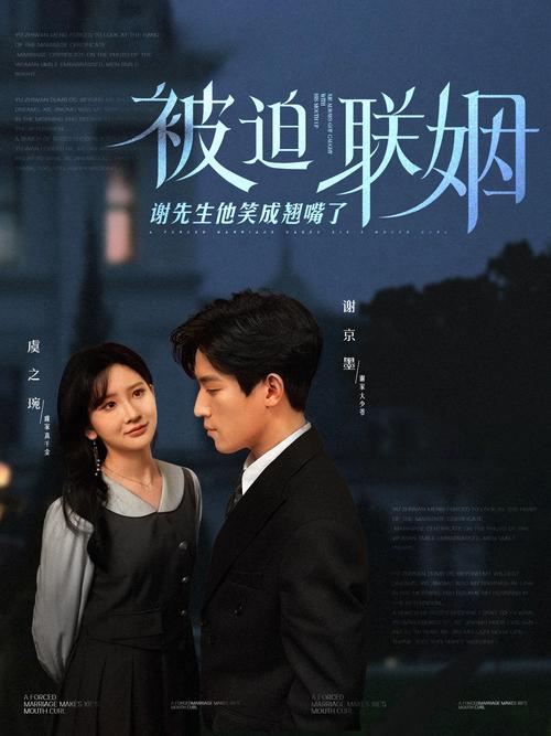 97影院97伦理97电影的相关介绍