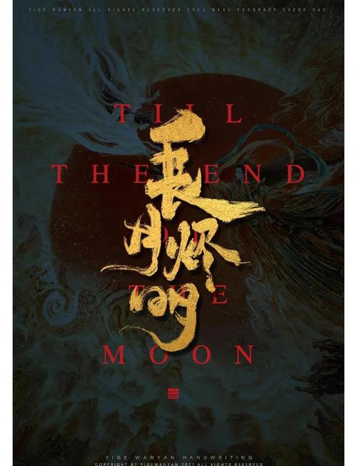 大陆熟妇av的相关介绍