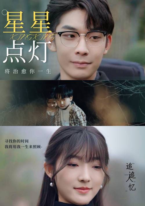 重口熟妇av的相关介绍