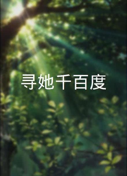 奥美毛片基地的相关介绍